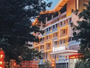Kemperley Garden Hotel (Boro Luofushan)