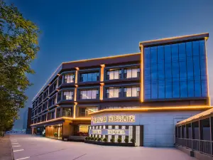 Gansu Boyue Airport International Hotel (Lanzhou Zhongchuan Airport Branch)